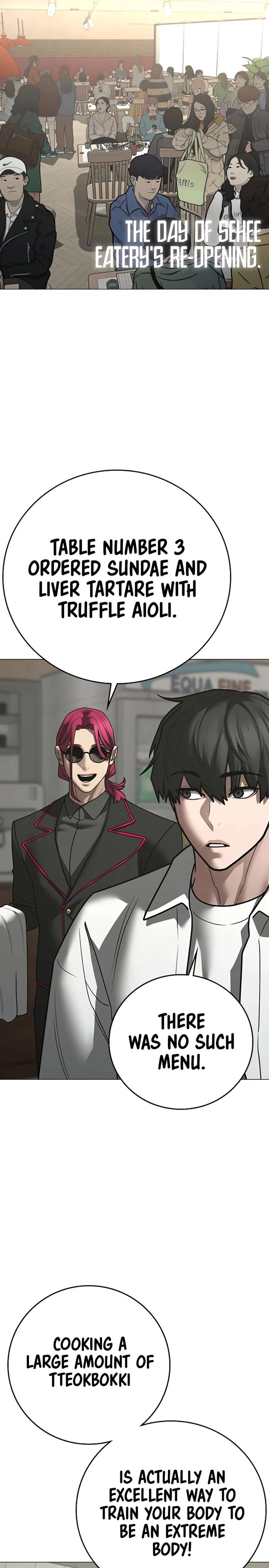 Read Reality Quest Manga Online