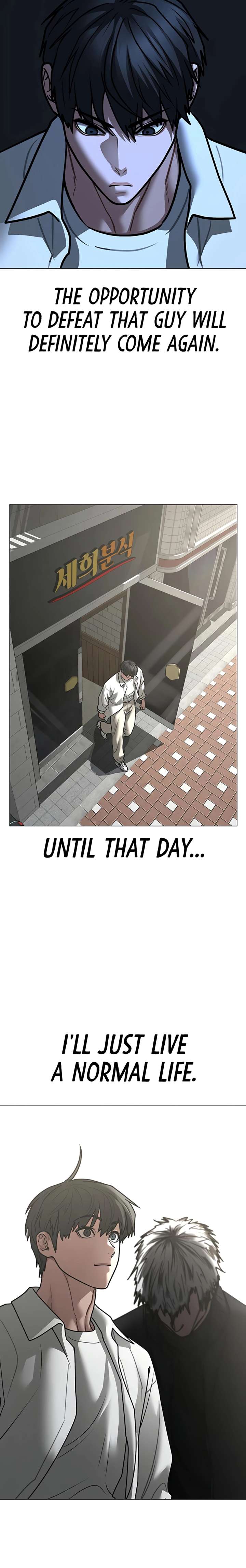 Read Reality Quest Manga Online