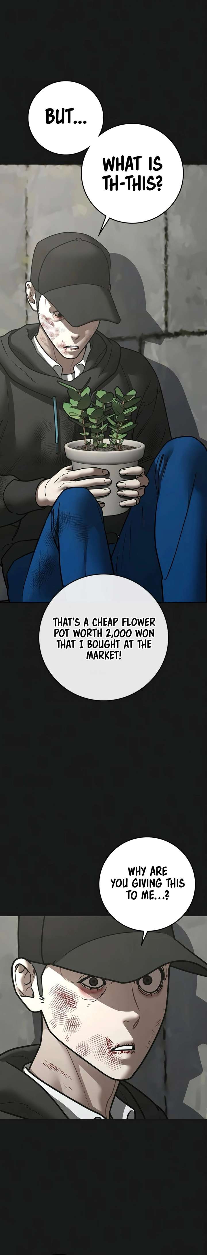 Read Reality Quest Manga Online