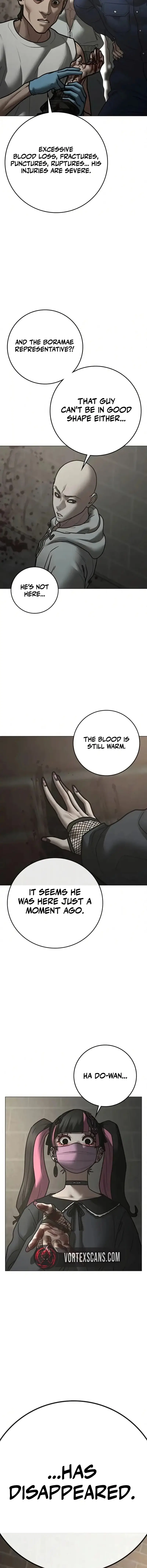 Read Reality Quest Manga Online