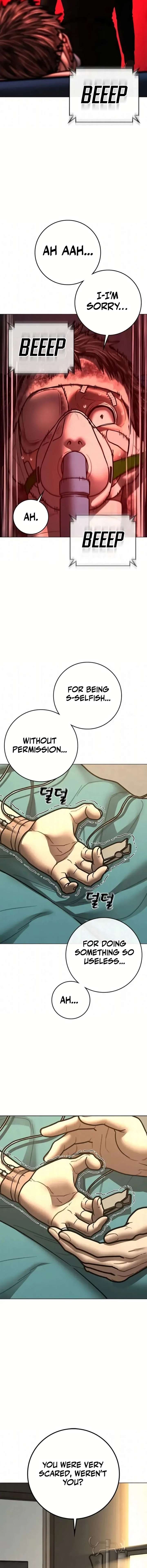 Read Reality Quest Manga Online