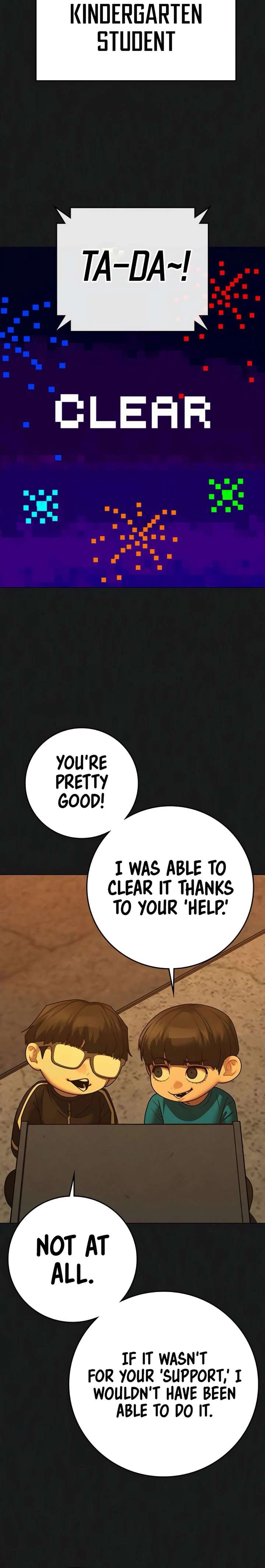 Read Reality Quest Manga Online