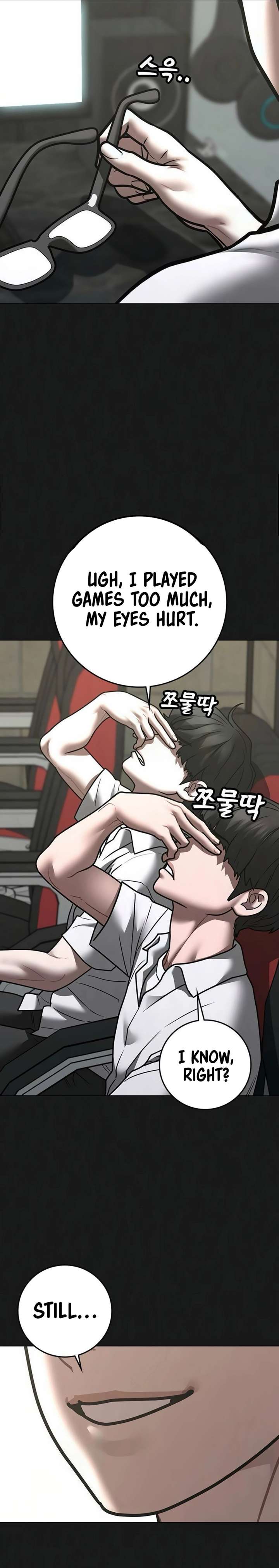 Read Reality Quest Manga Online