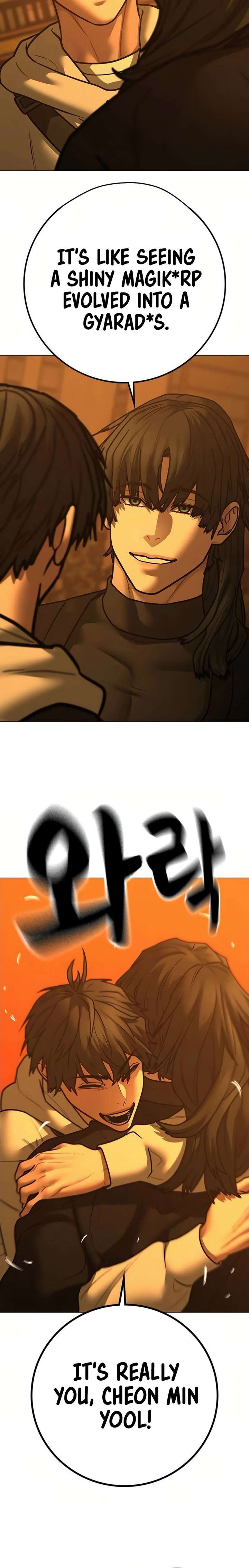 Read Reality Quest Manga Online