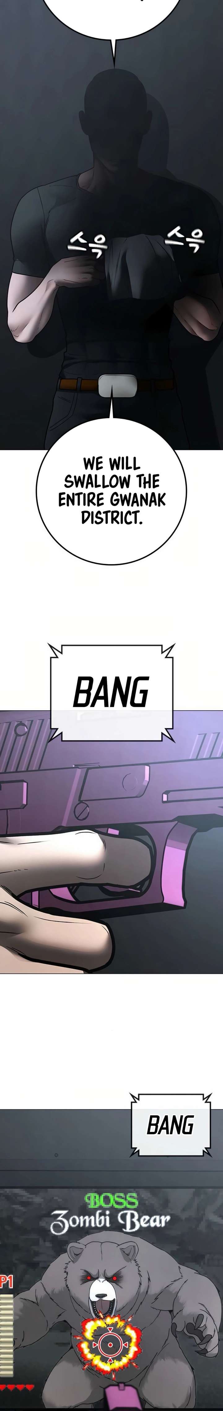 Read Reality Quest Manga Online