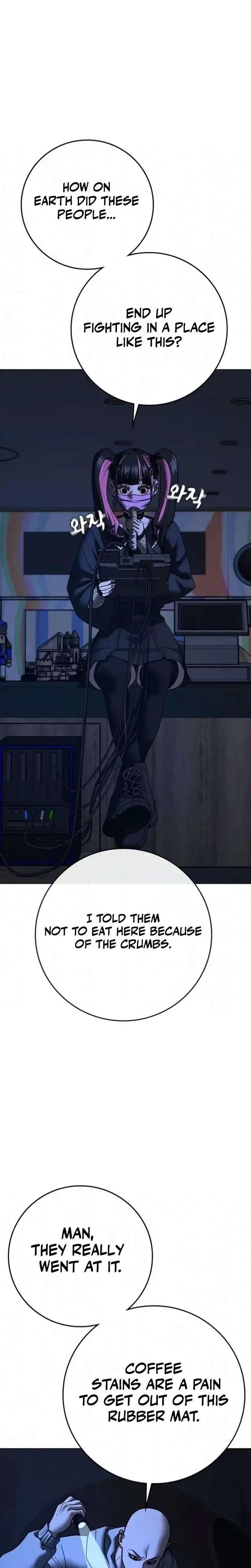 Read Reality Quest Manga Online