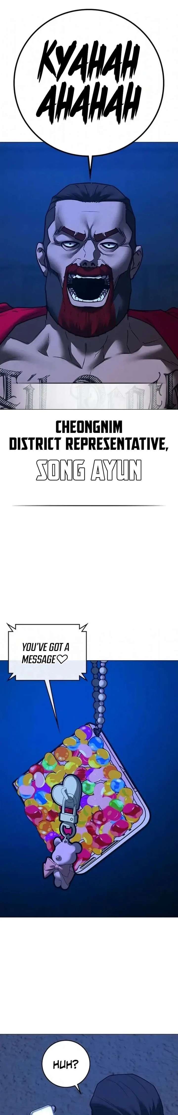 Read Reality Quest Manga Online