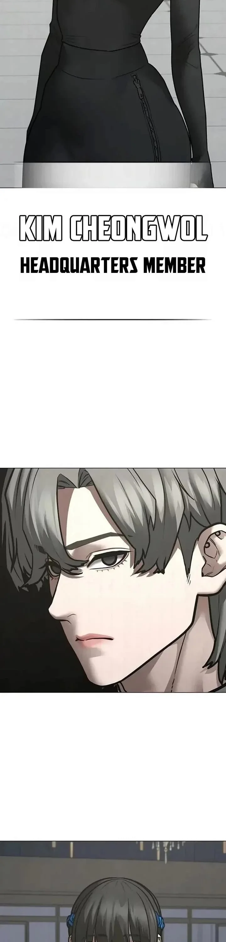 Read Reality Quest Manga Online