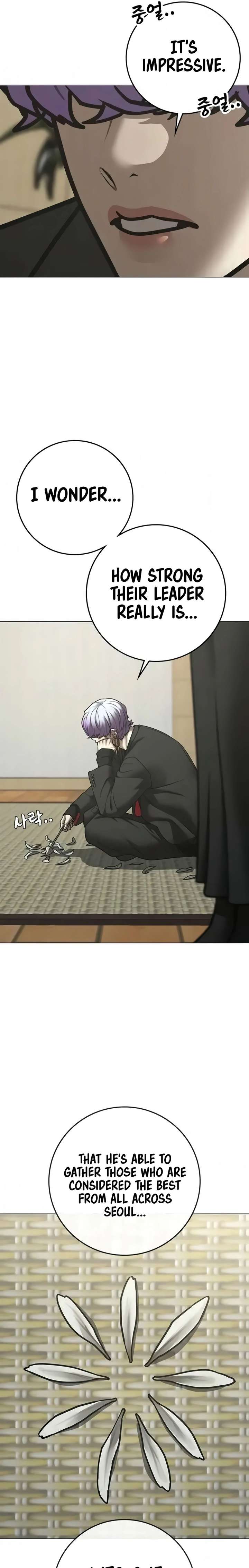 Read Reality Quest Manga Online