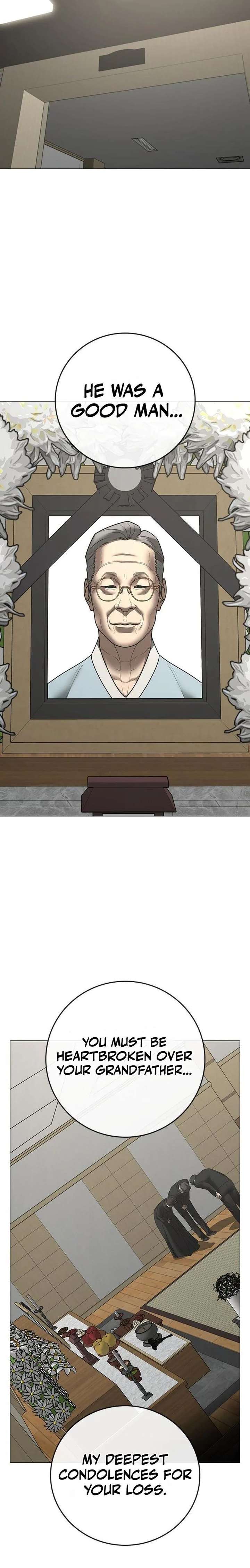 Read Reality Quest Manga Online