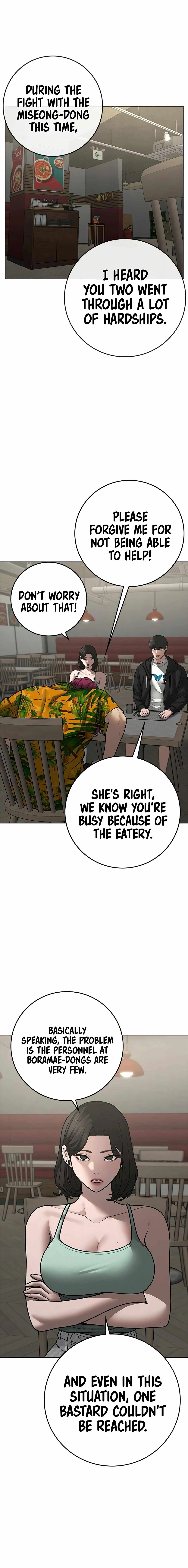 Read Reality Quest Manga Online