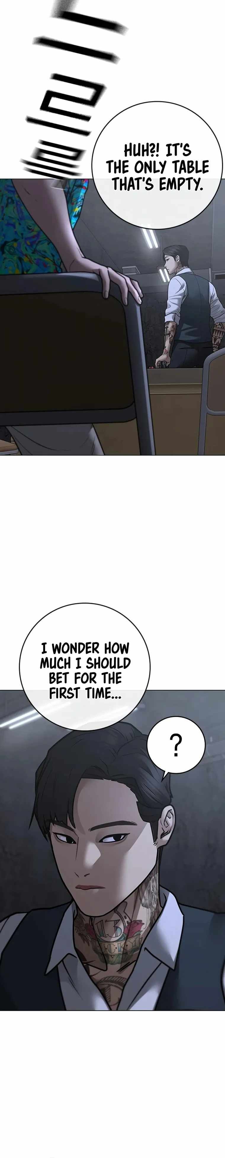 Read Reality Quest Manga Online