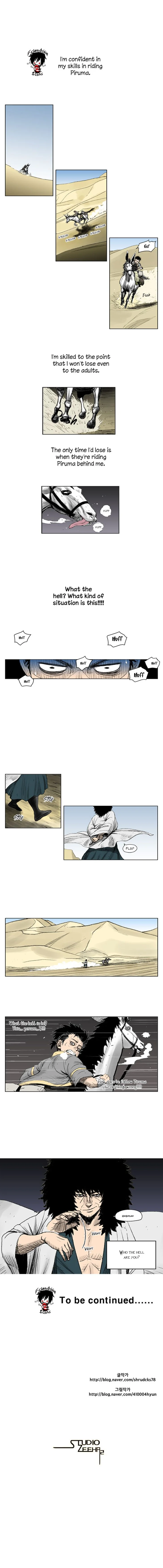 Read Red Storm Manga Online