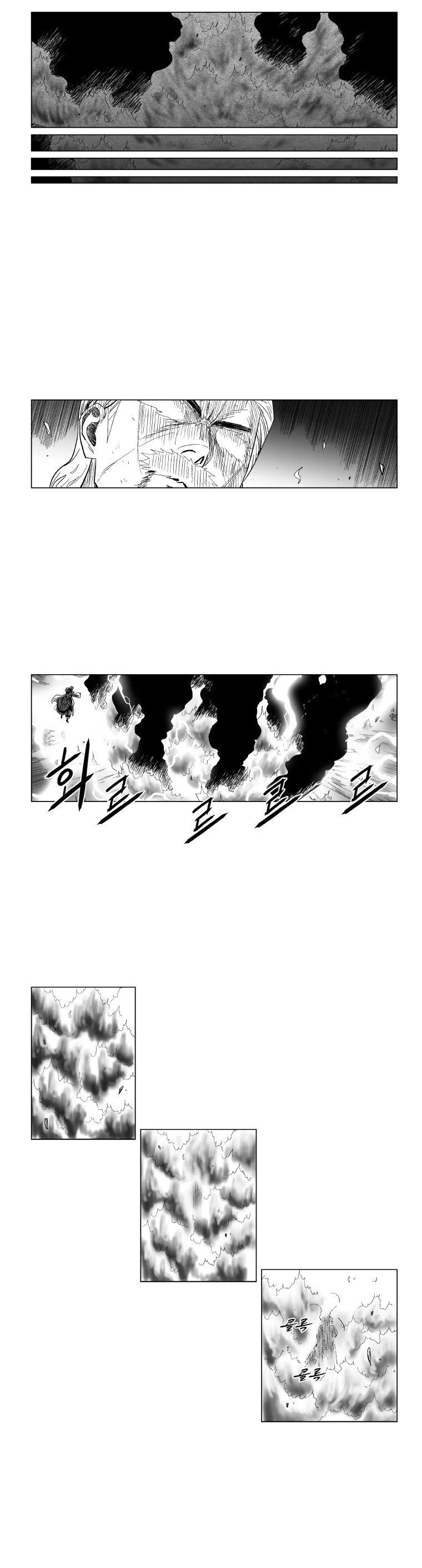 Read Red Storm Manga Online