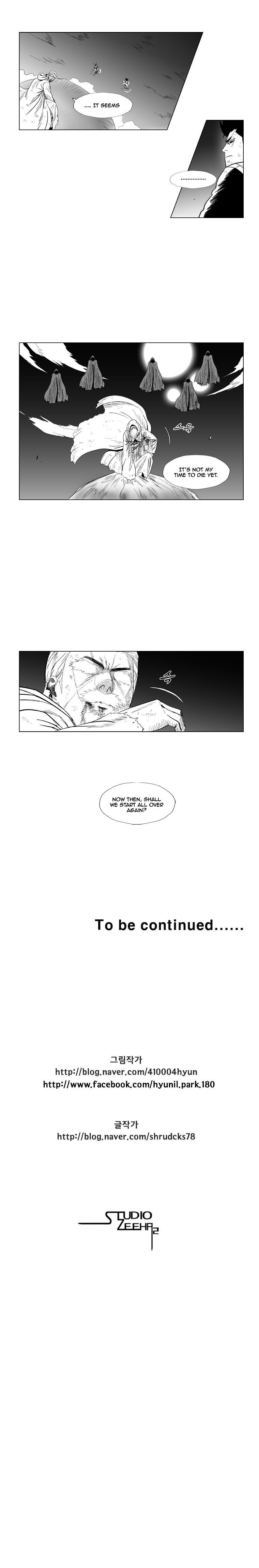 Read Red Storm Manga Online