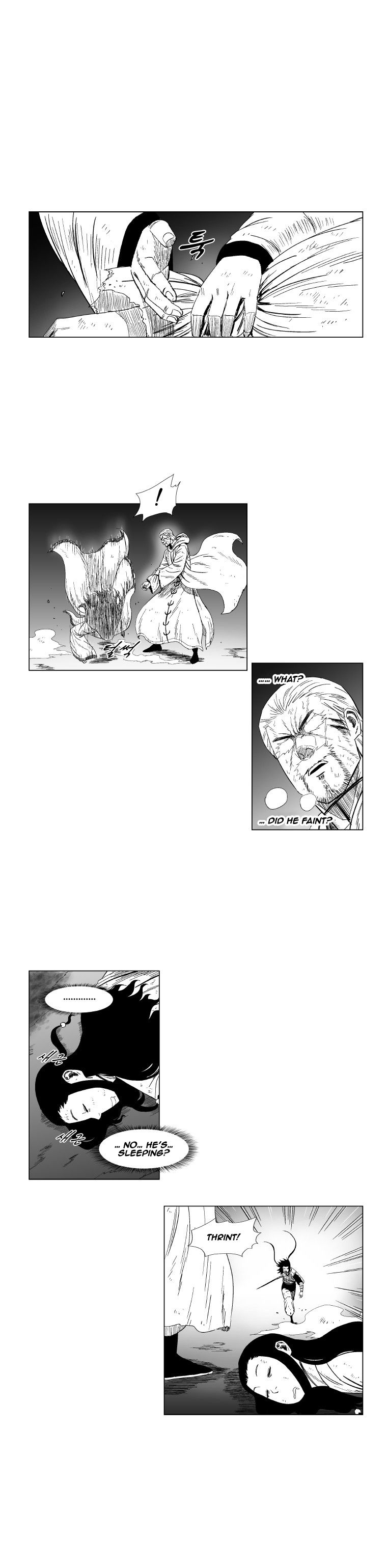 Read Red Storm Manga Online