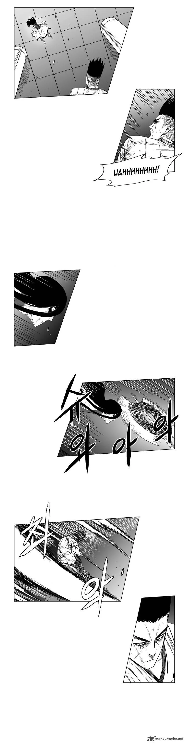 Read Red Storm Manga Online