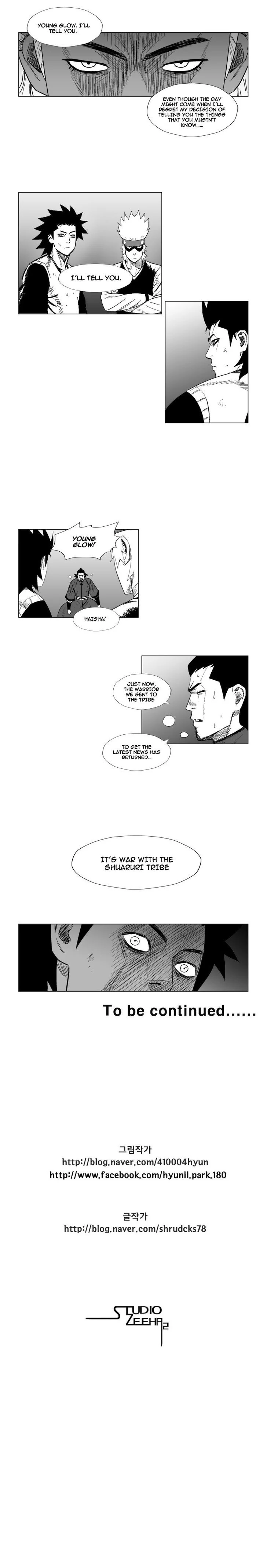 Read Red Storm Manga Online