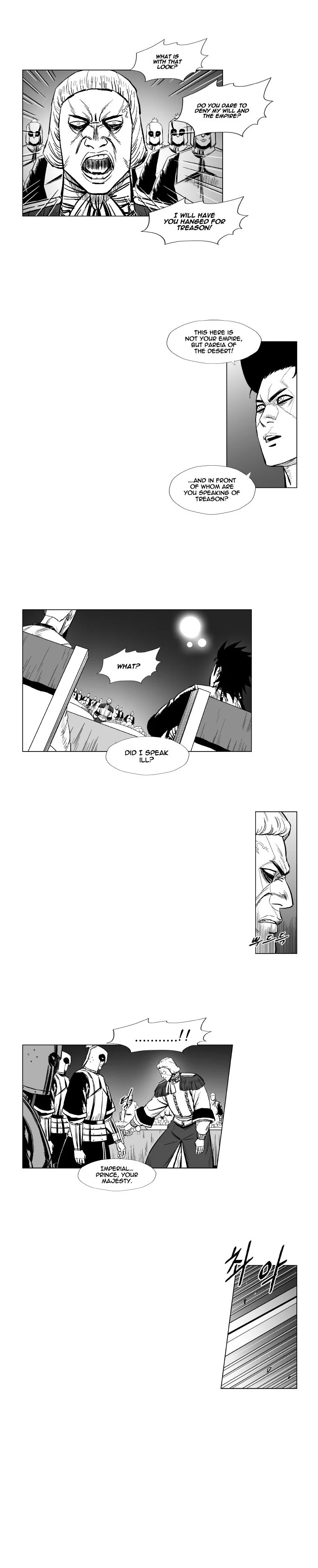 Read Red Storm Manga Online