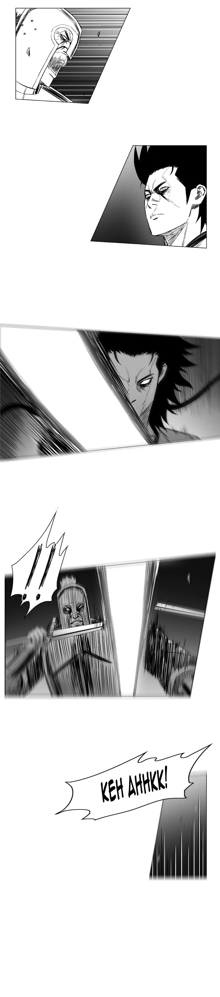 Read Red Storm Manga Online