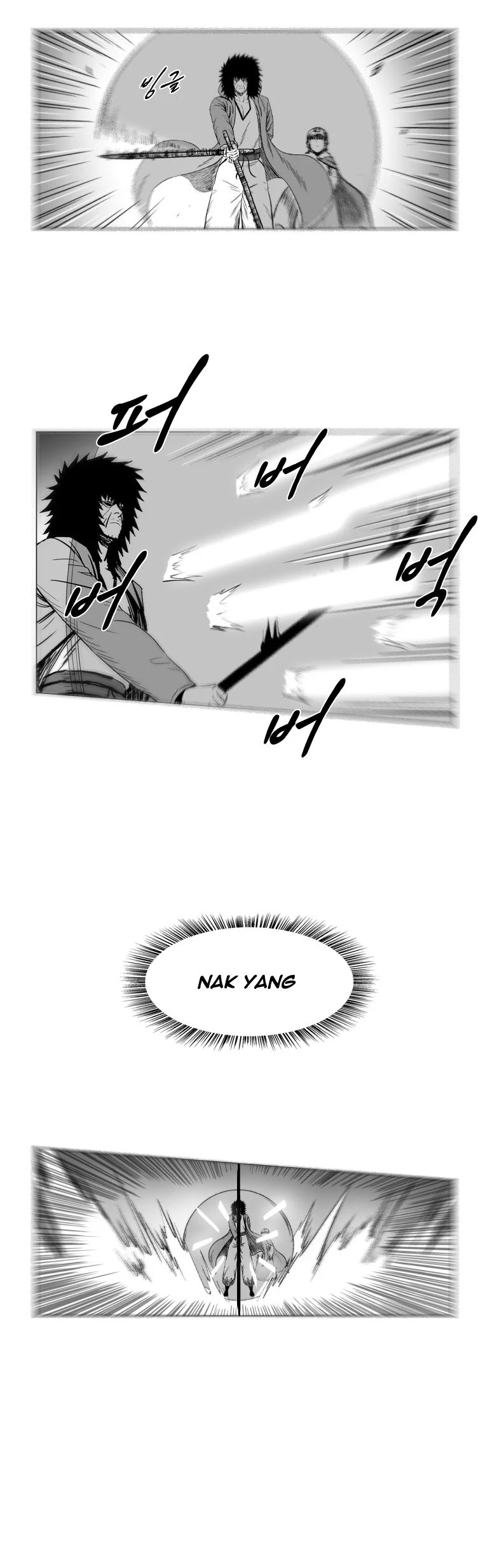Read Red Storm Manga Online