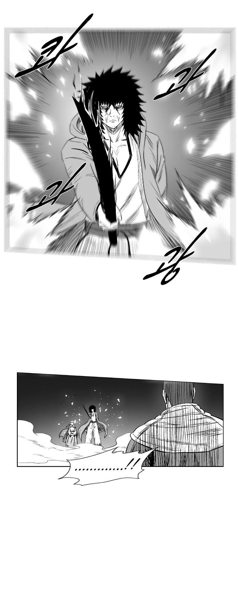 Read Red Storm Manga Online