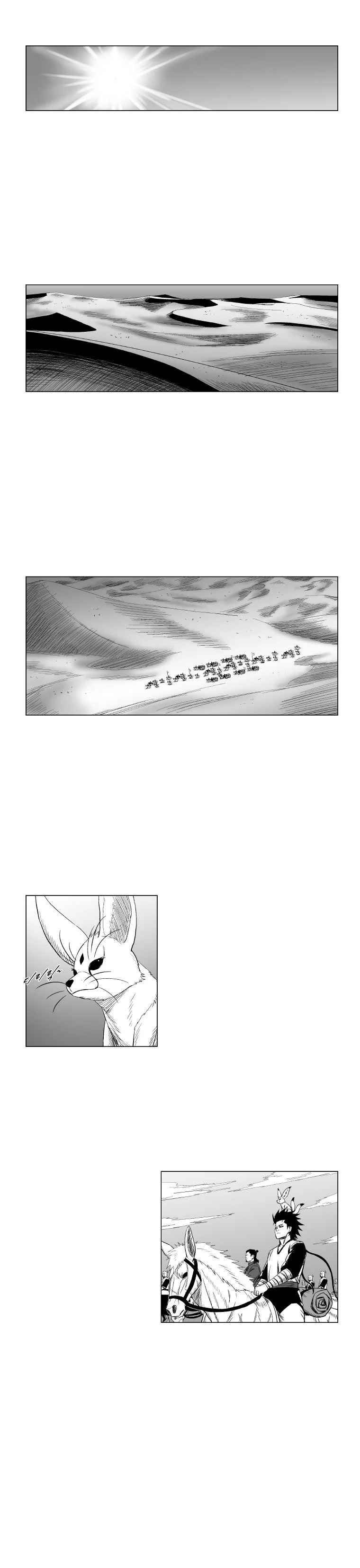 Read Red Storm Manga Online