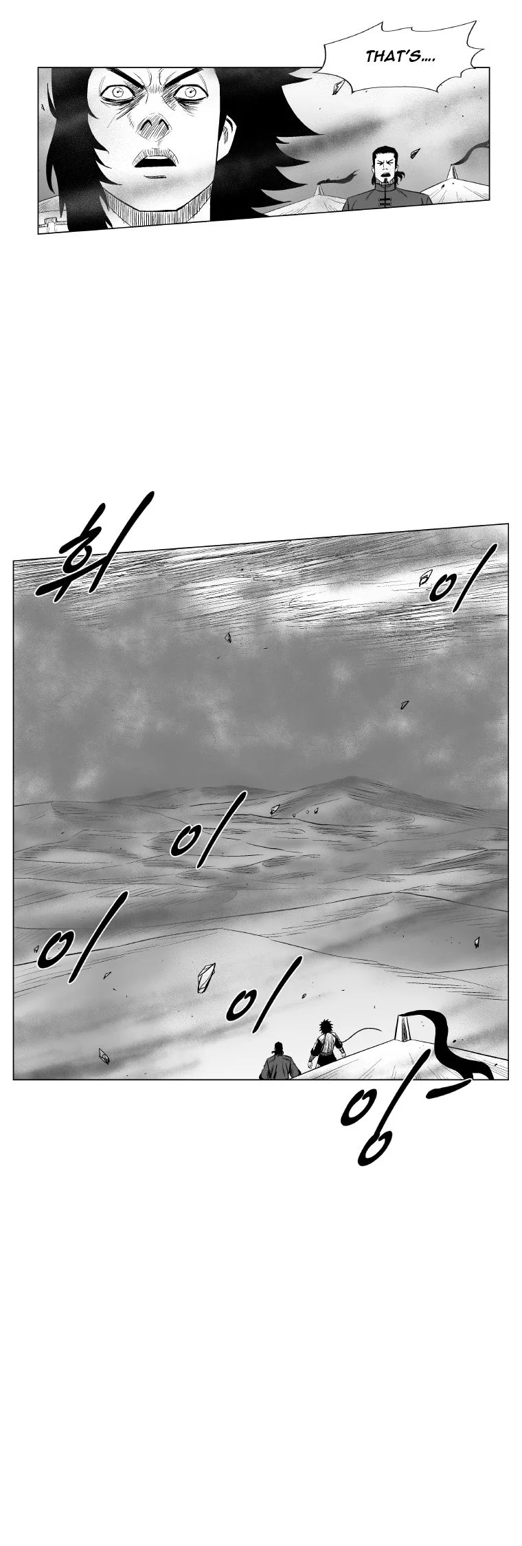 Read Red Storm Manga Online