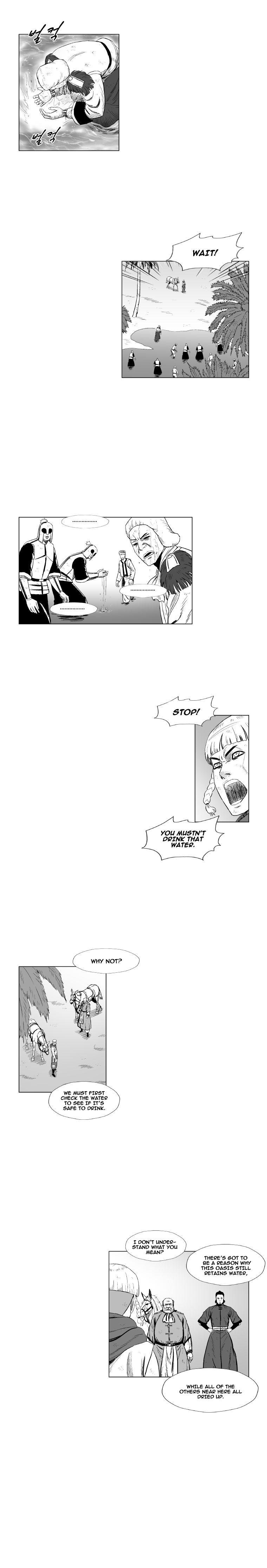 Read Red Storm Manga Online