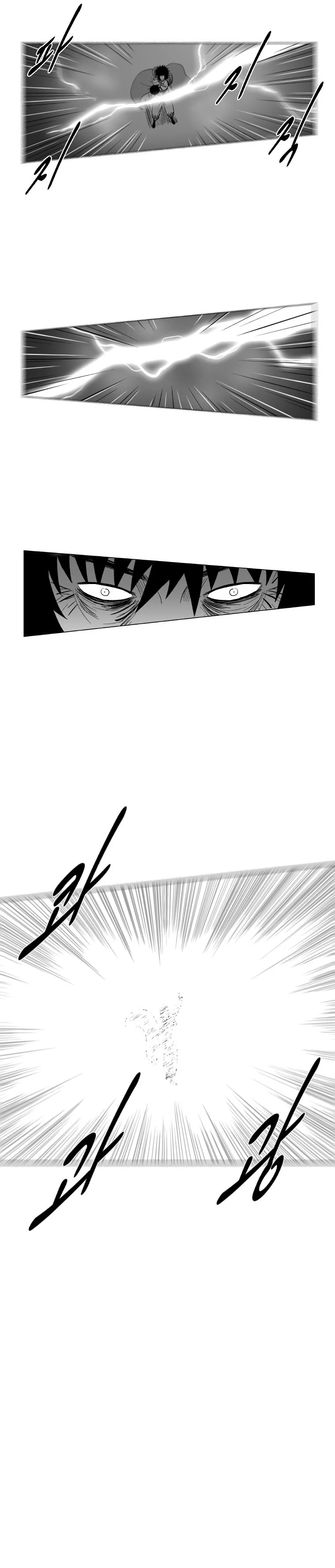 Read Red Storm Manga Online