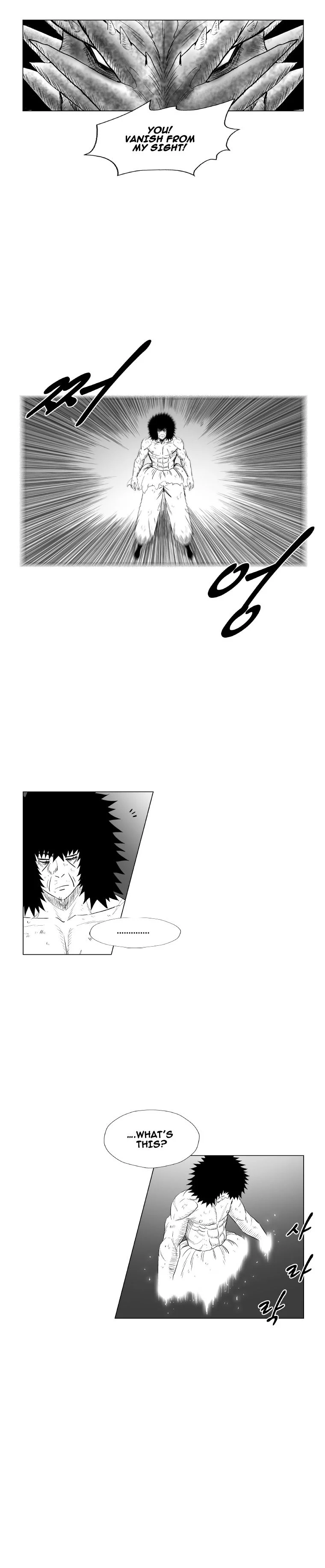 Read Red Storm Manga Online