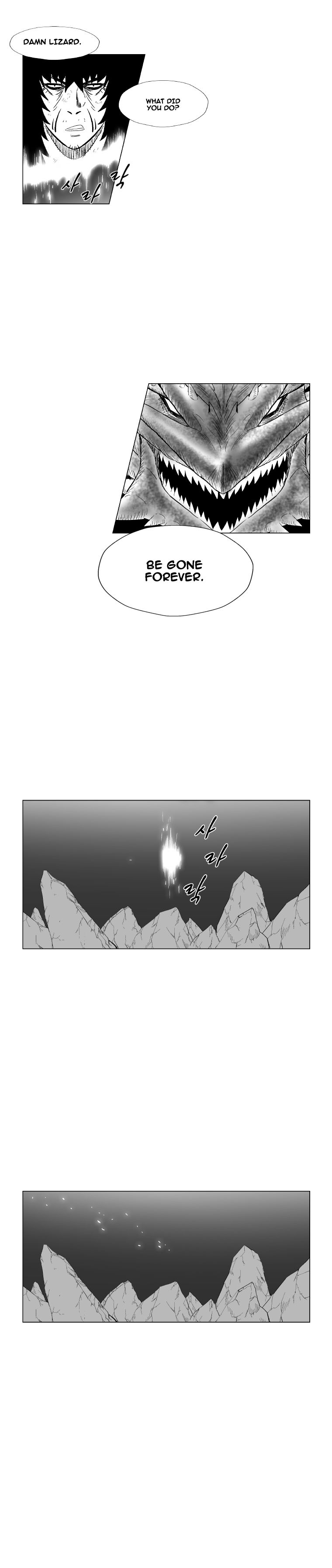 Read Red Storm Manga Online