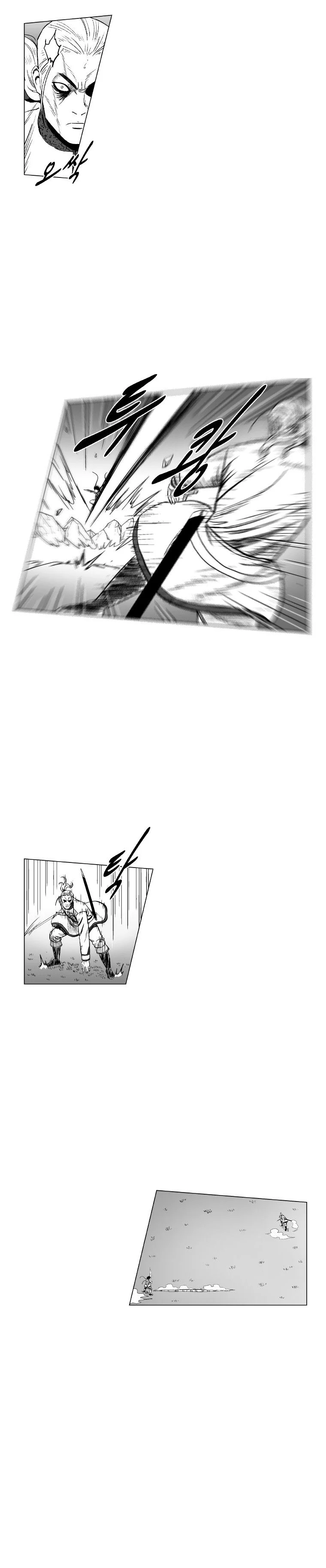 Read Red Storm Manga Online