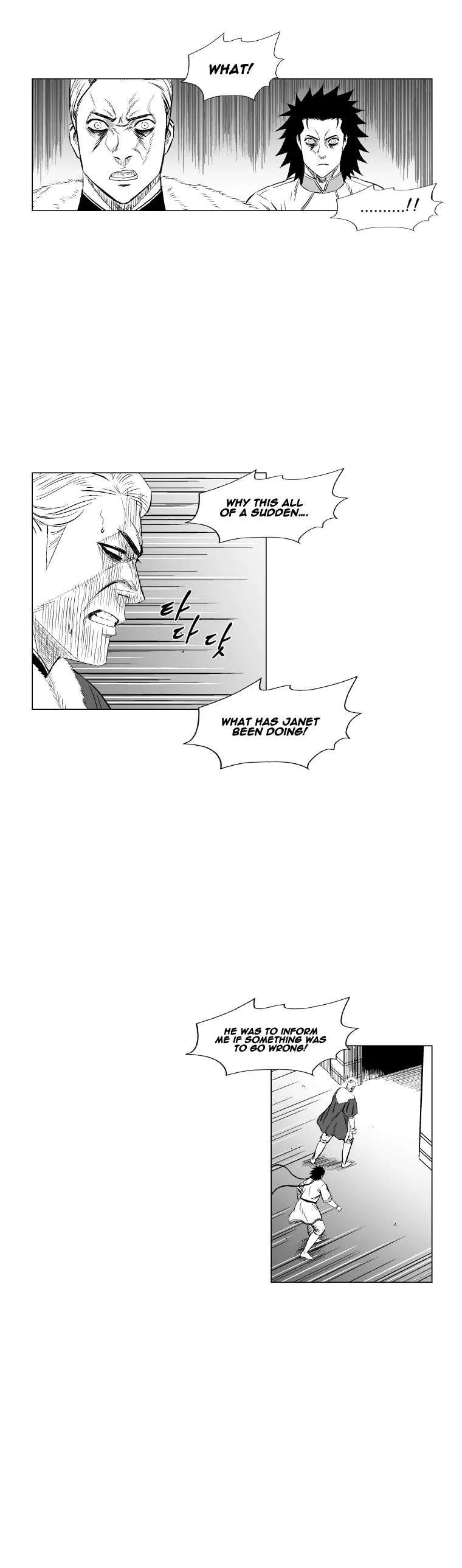 Read Red Storm Manga Online