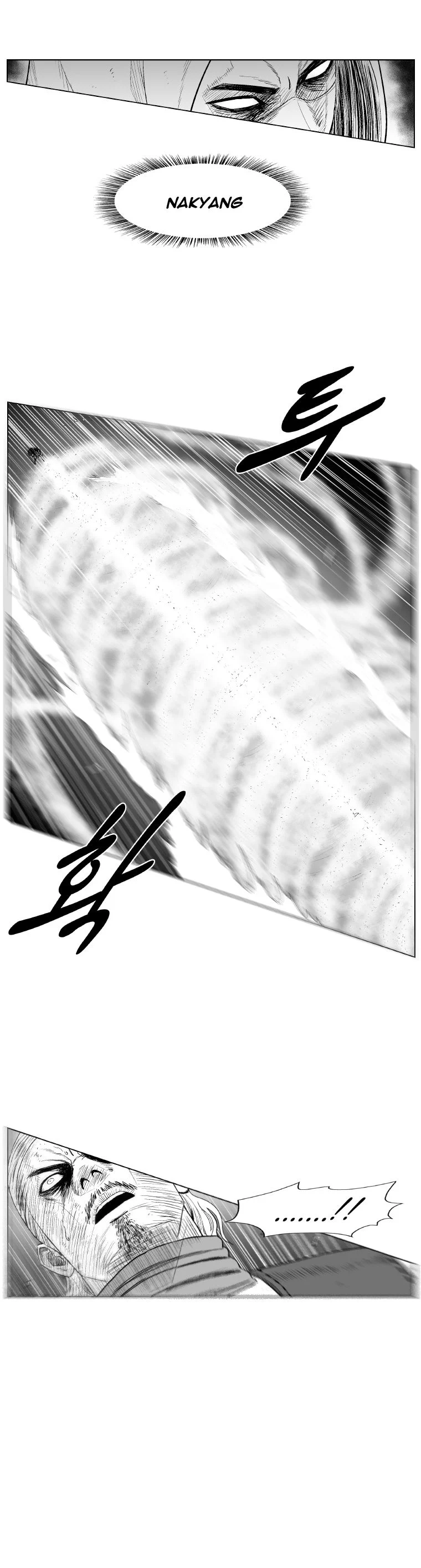 Read Red Storm Manga Online