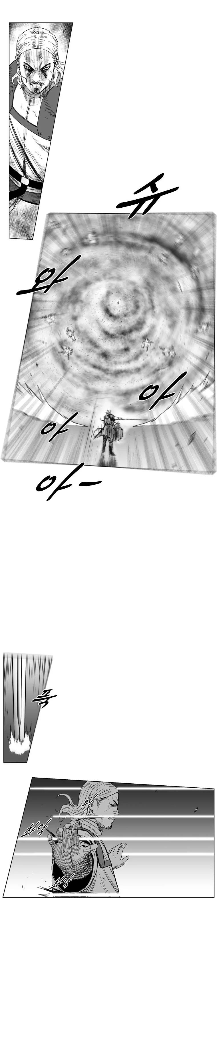 Read Red Storm Manga Online