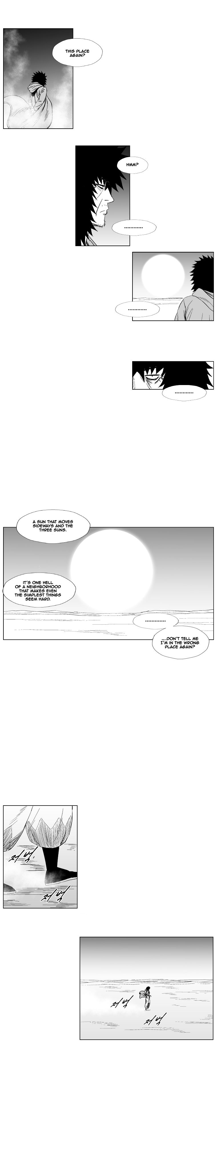 Read Red Storm Manga Online