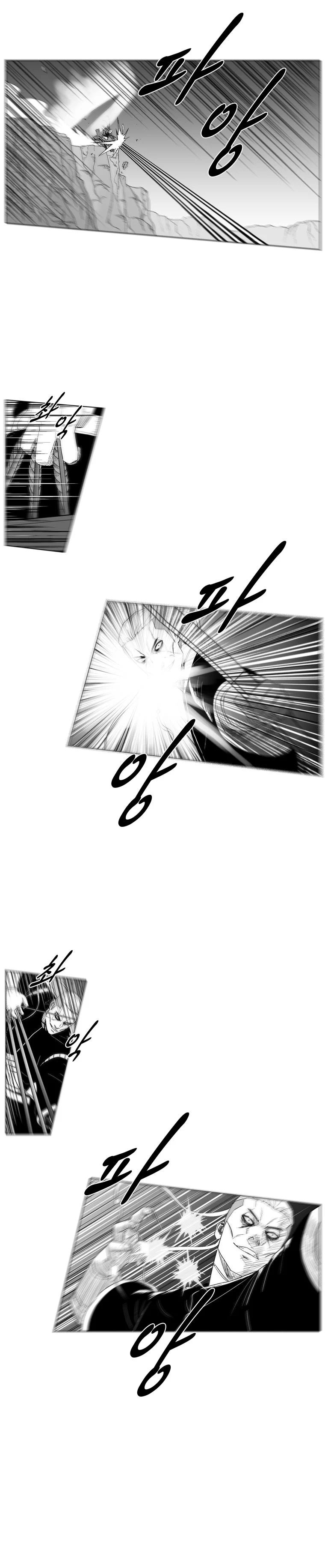 Read Red Storm Manga Online