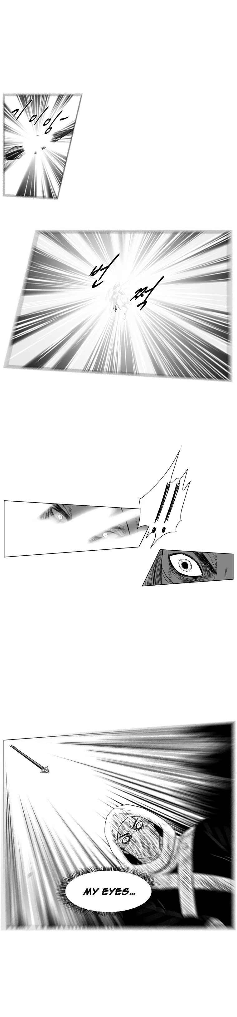 Read Red Storm Manga Online