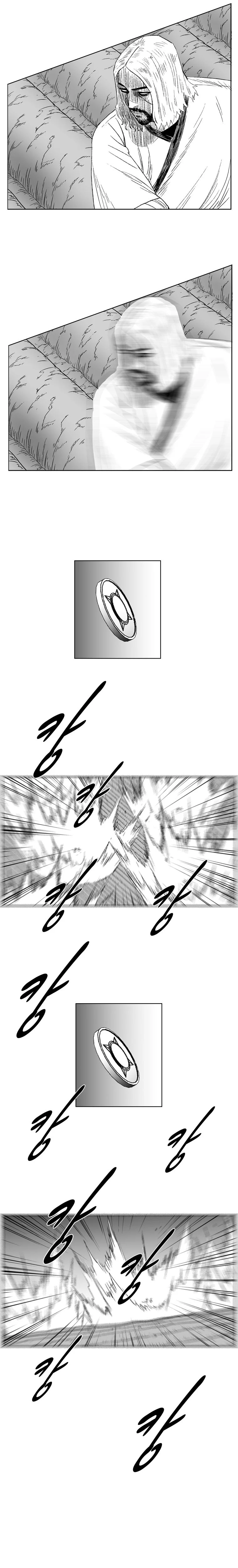 Read Red Storm Manga Online