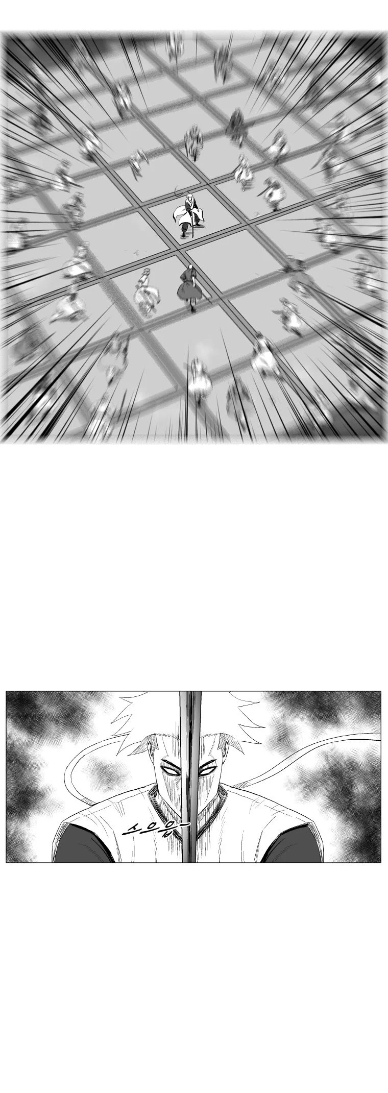 Read Red Storm Manga Online