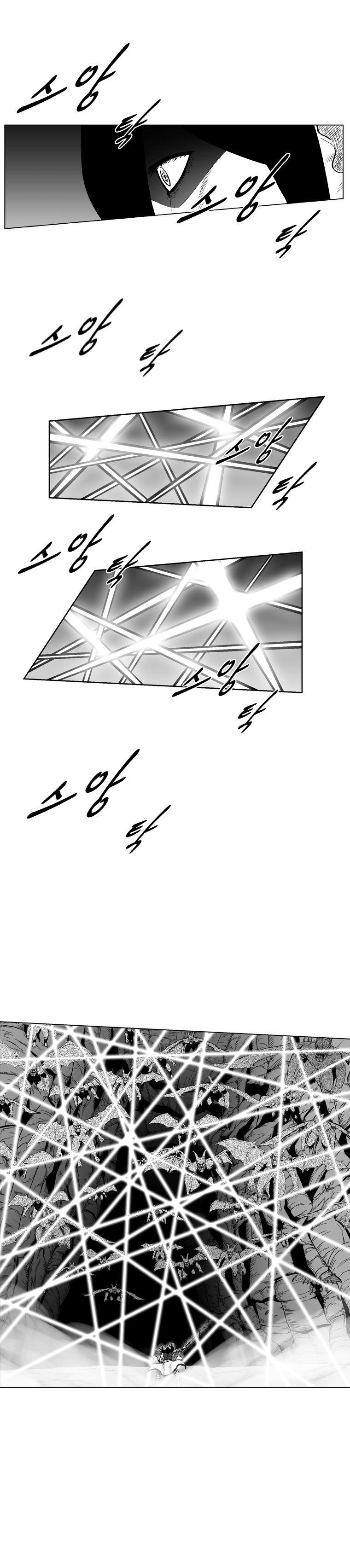 Read Red Storm Manga Online