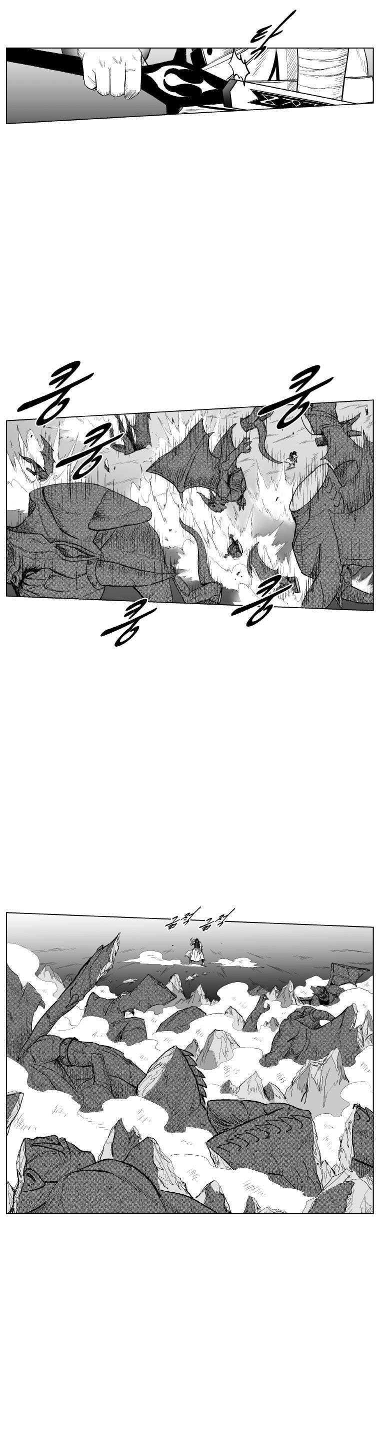 Read Red Storm Manga Online