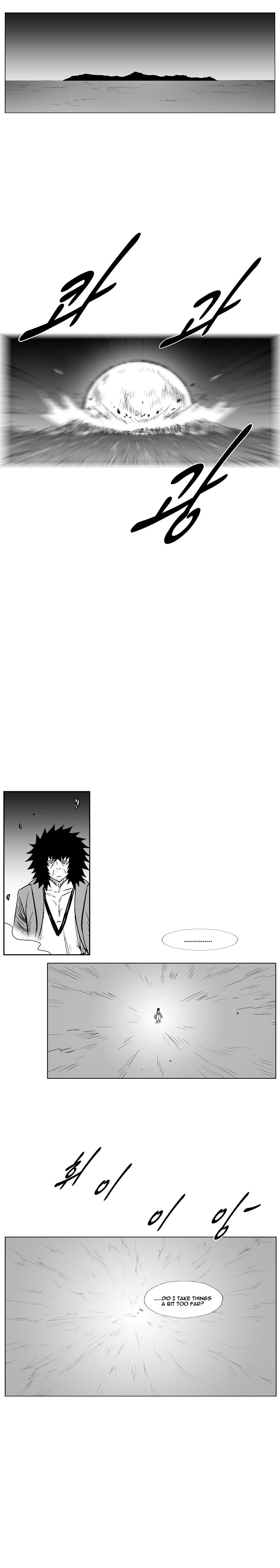 Read Red Storm Manga Online