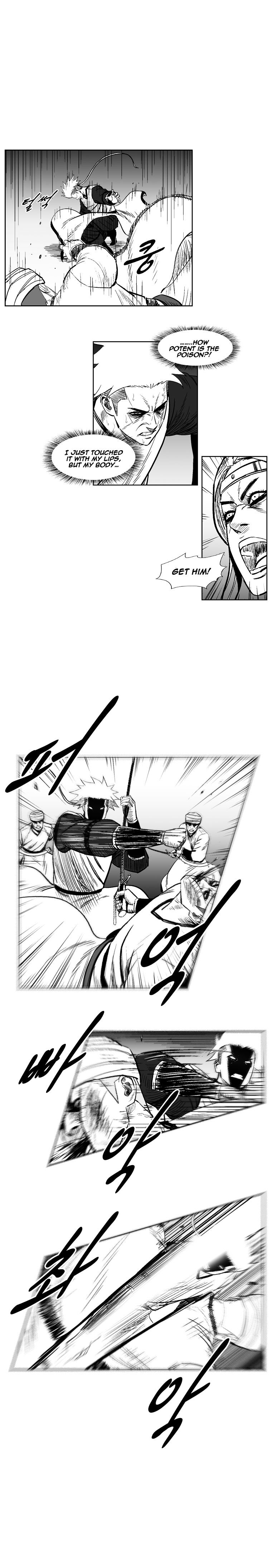 Read Red Storm Manga Online