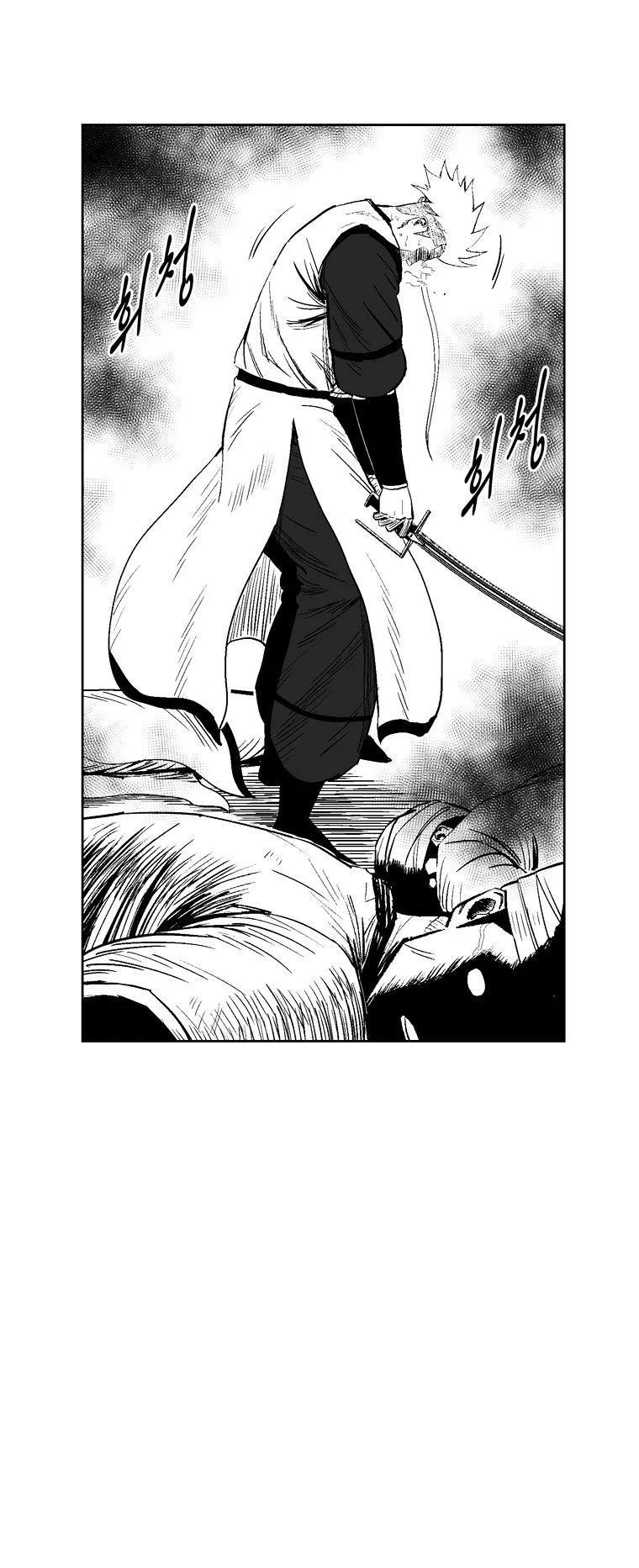 Read Red Storm Manga Online