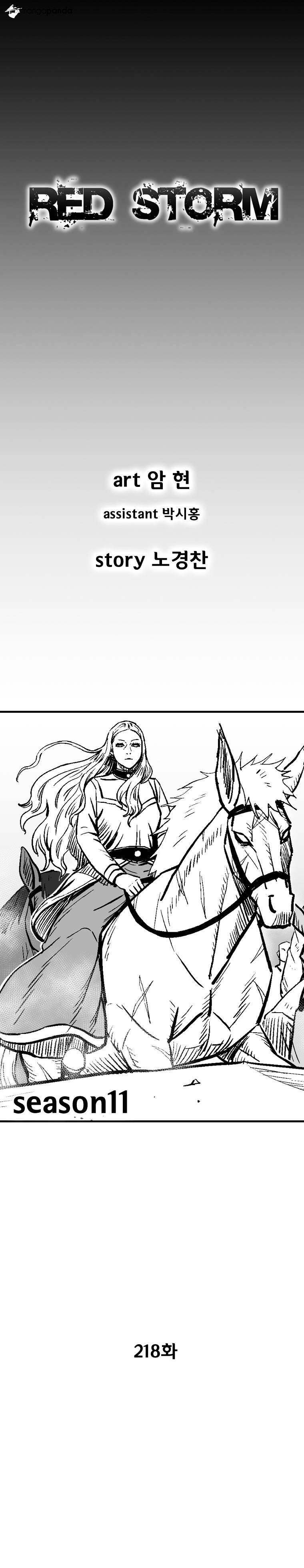 Read Red Storm Manga Online