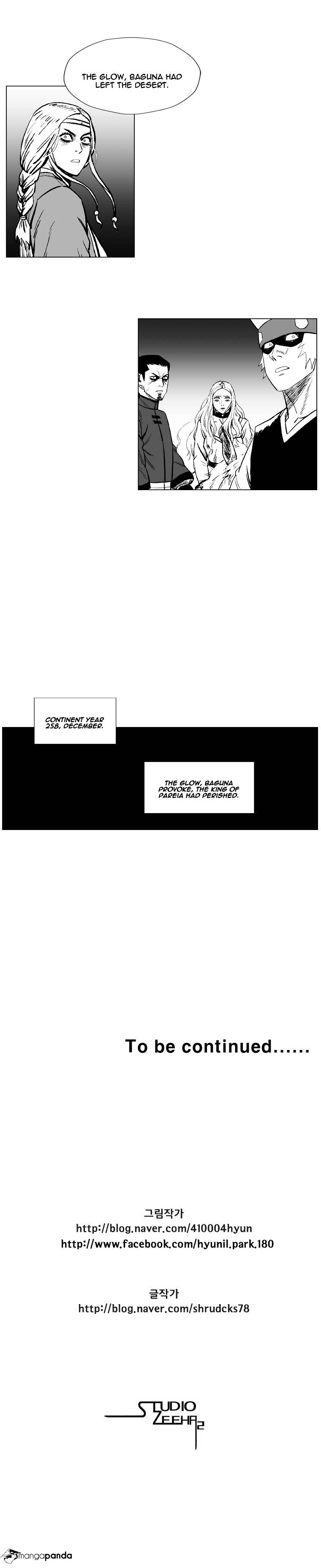 Read Red Storm Manga Online