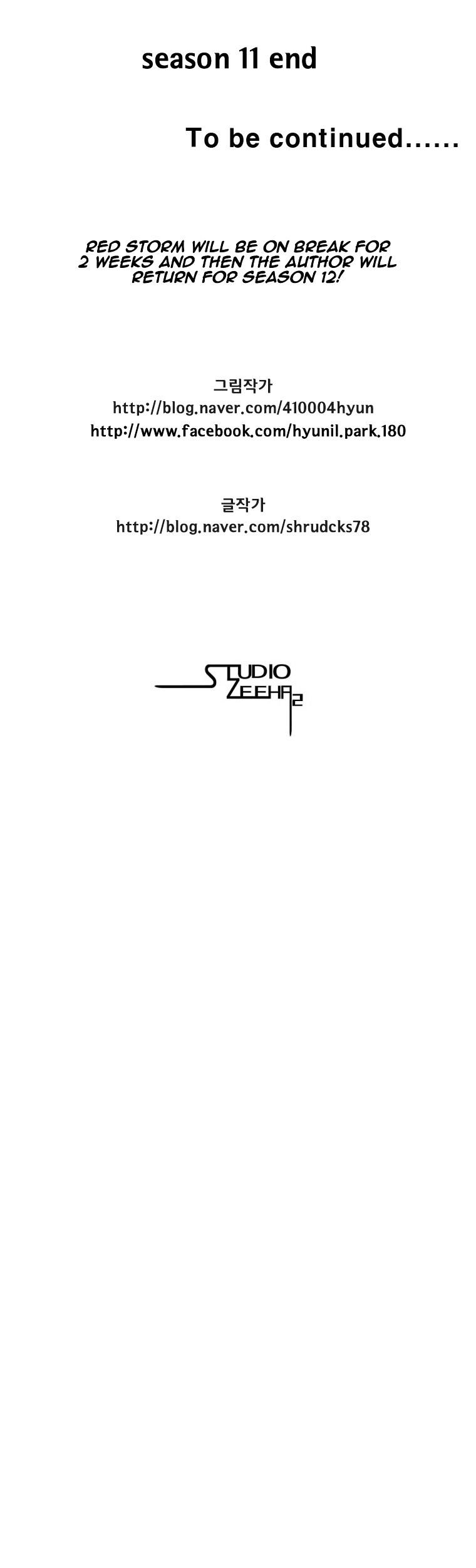 Read Red Storm Manga Online