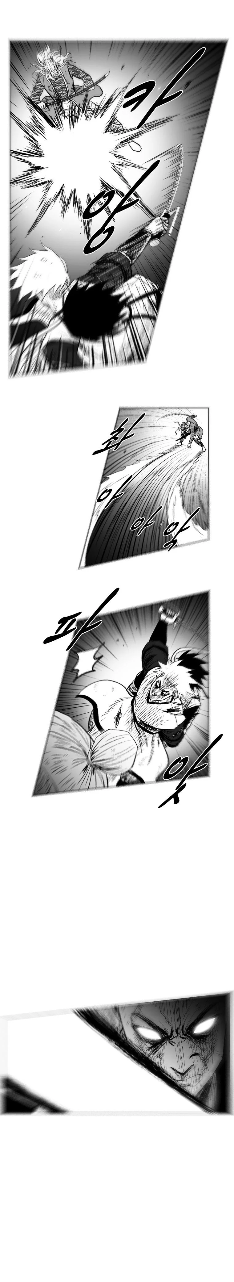 Read Red Storm Manga Online